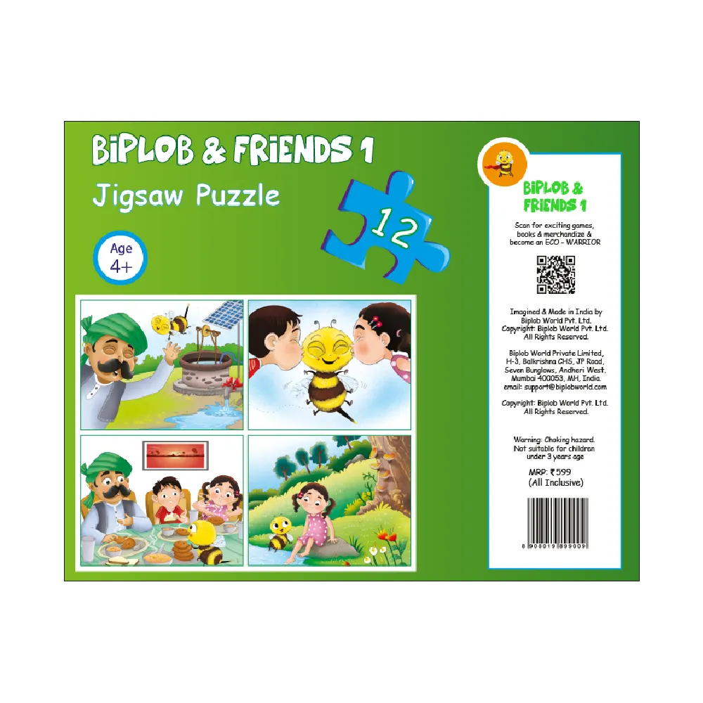 Biplob & Friends - 1 ( 12 in 4  Jigsaw Puzzles )