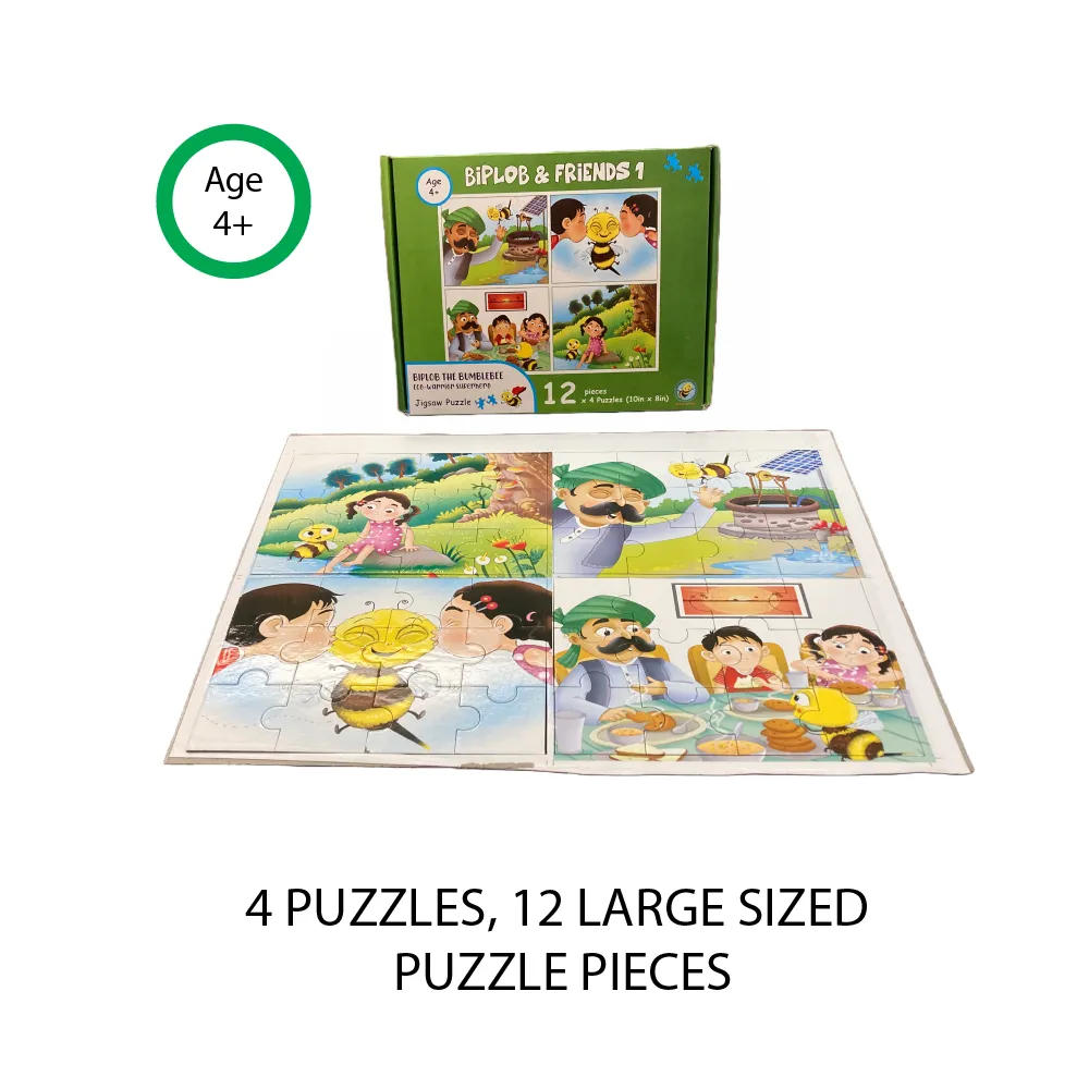 Biplob & Friends - 1 ( 12 in 4  Jigsaw Puzzles )