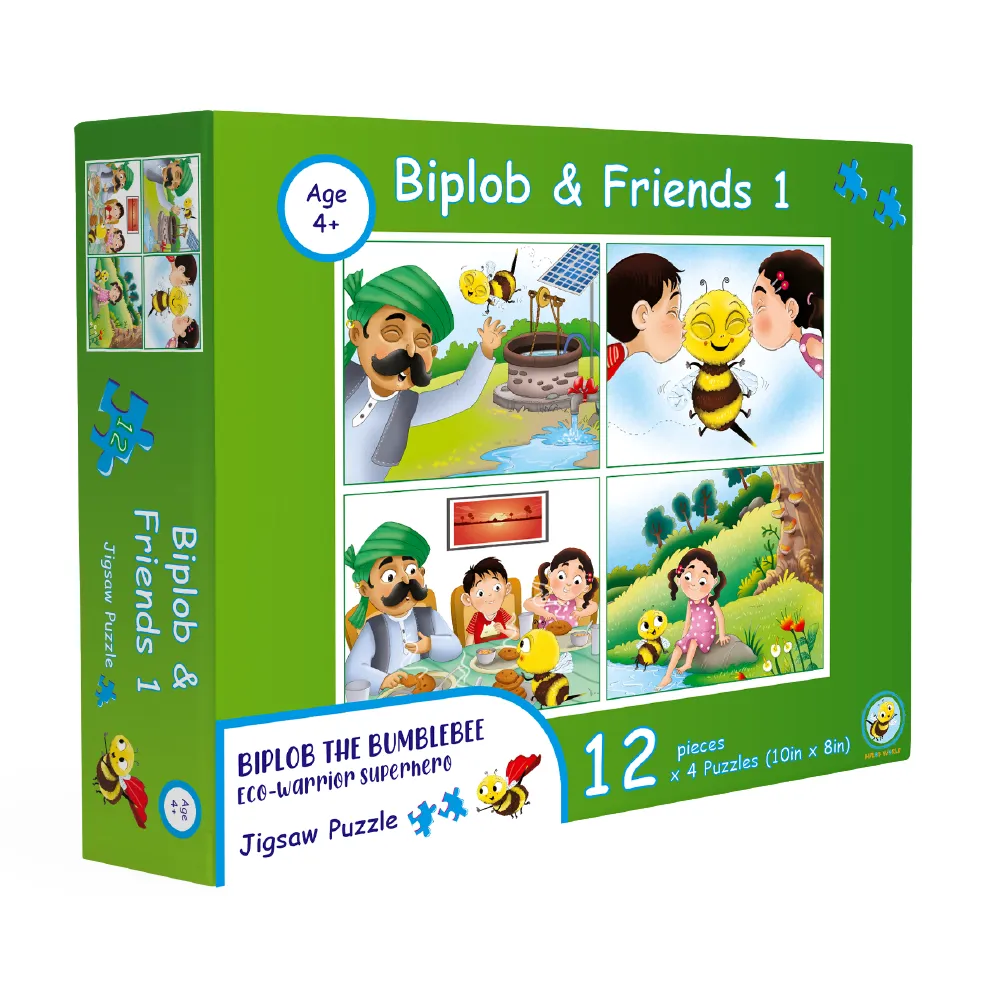 Biplob & Friends - 1 ( 12 in 4  Jigsaw Puzzles )