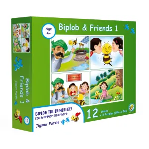 Biplob & Friends - 1 ( 12 in 4  Jigsaw Puzzles )