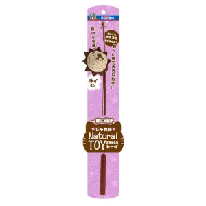 CattyMan Natural Lion Teaser Cat Toy