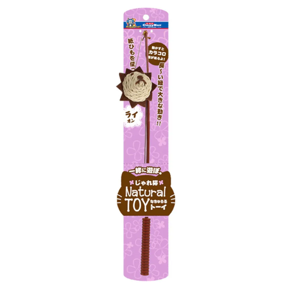 CattyMan Natural Lion Teaser Cat Toy