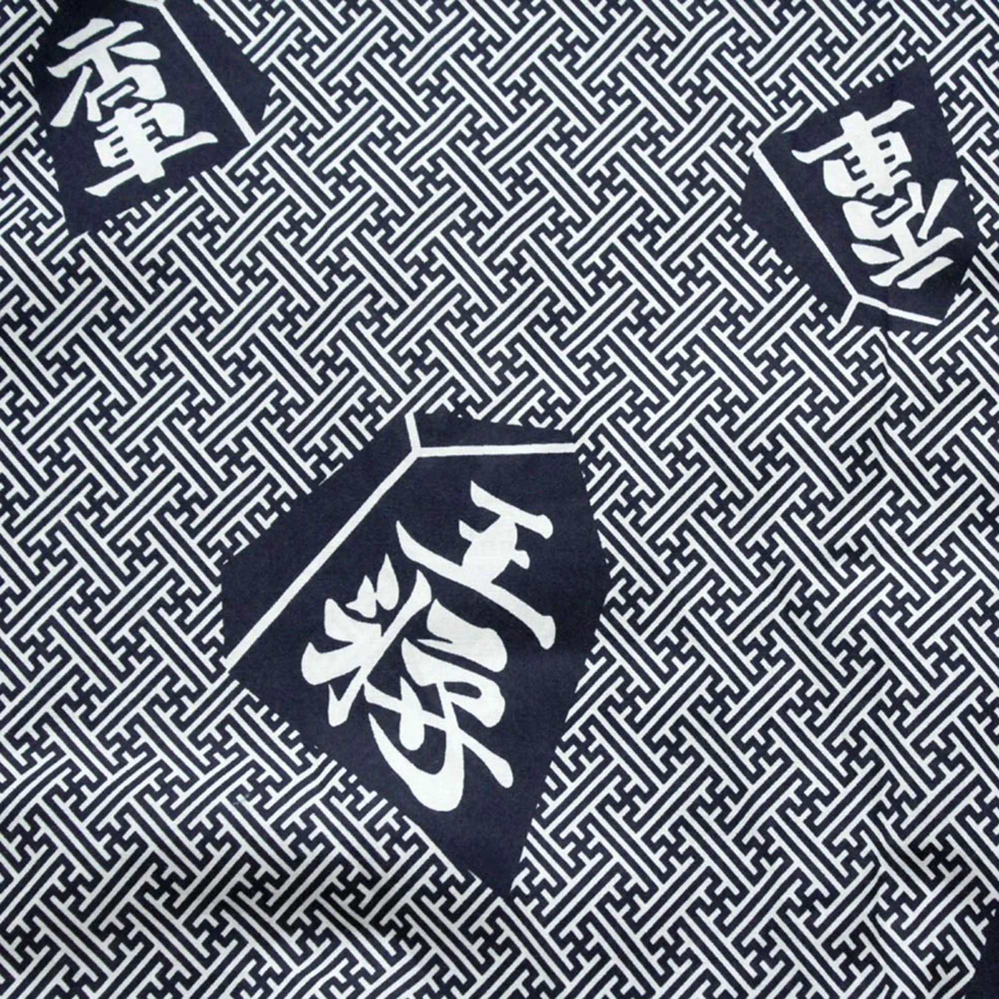 Men's Yukata Robe Japanese Summer Kimono -  Chess King