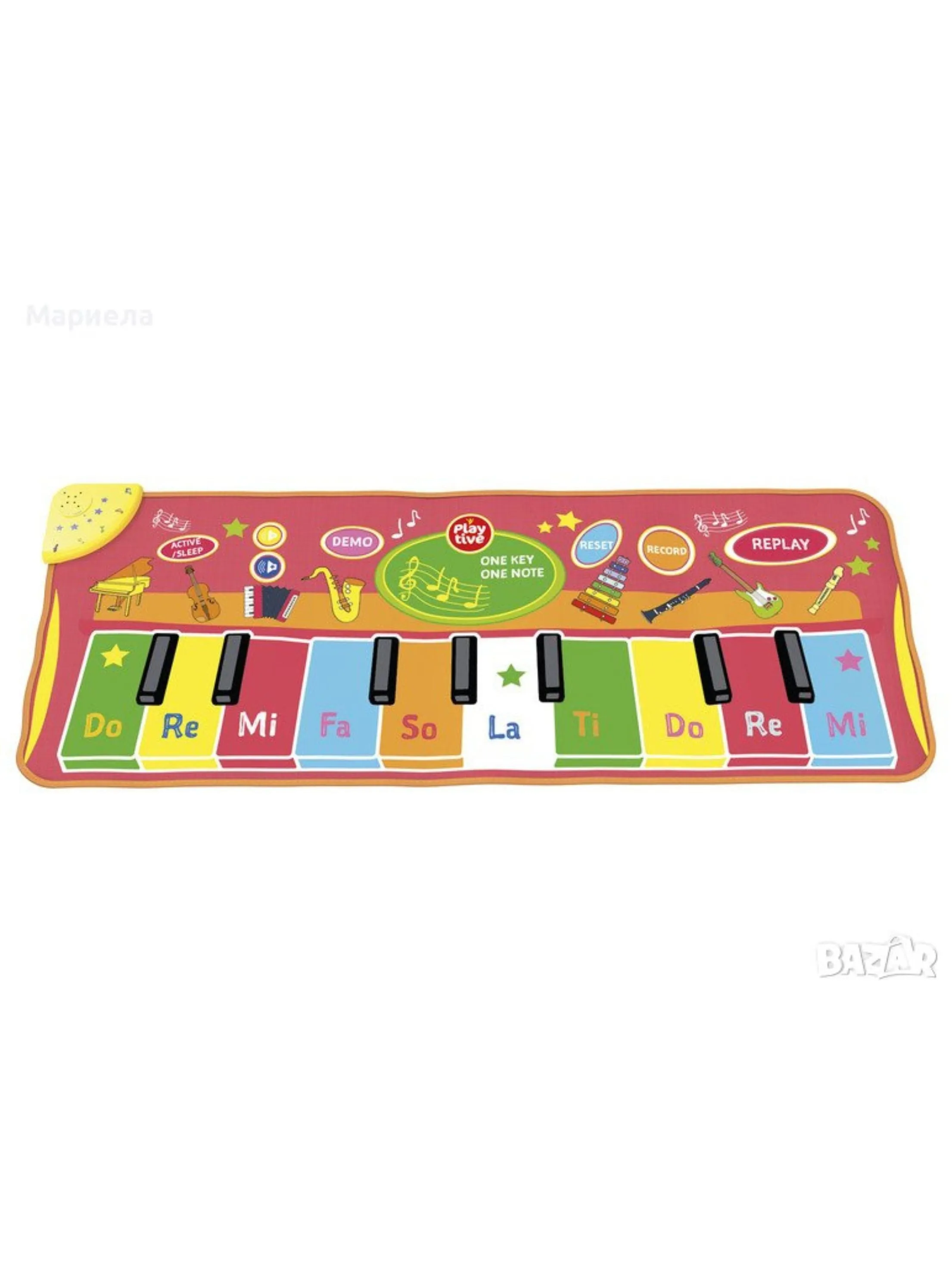 Musical Jumping Mat