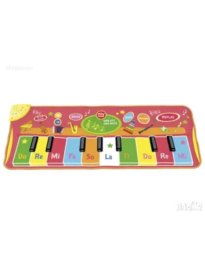 Musical Jumping Mat