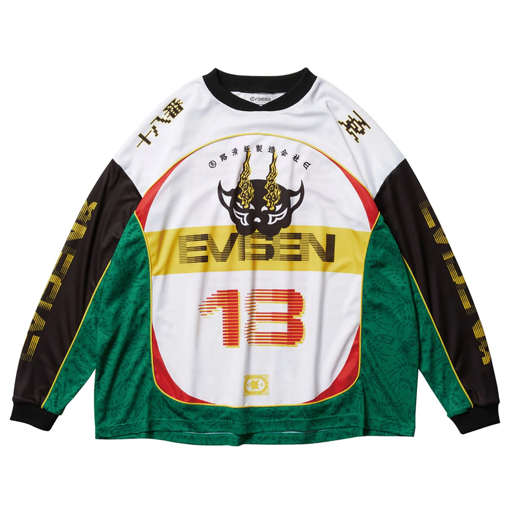 OHAKO MOTO JERSEY / GREEN