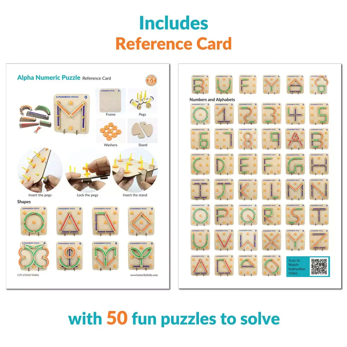 Super Saver Pack 2 | 3-5 yrs