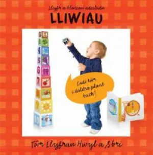 Tŵr Llyfrau - Hwyl a Sbri